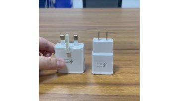 YDS-TC015-100 15W video