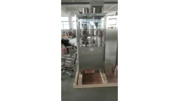 High-Speed Automatic Capsule Filling Machine