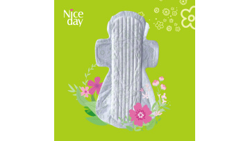 NDE11-Niceday flower pad