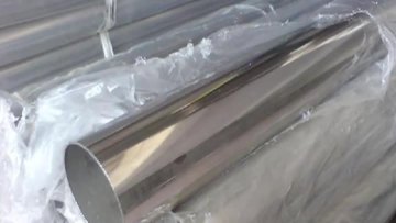 steel materials