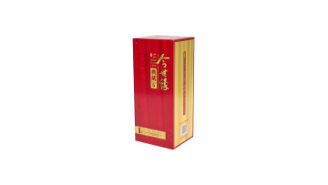 Paperboard Boxes &Folding Cartons