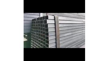 square pipe  