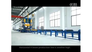 Horizontal H beam assembly machine