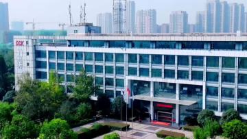 Promotional video