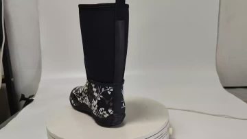 Daily Rain Boots