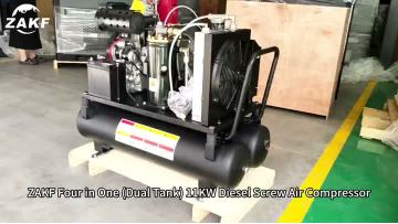 11KW Integrated diesel air compressor