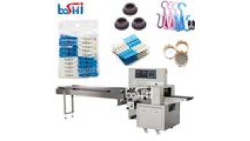 Automatic Grommets Hole Plugs Hook and Eye Closures Hydraulic Lift Kits Packing Machine Mirror Clips and Hanger Packing Machine1