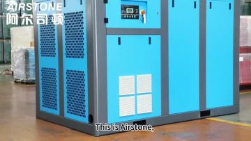 175HP Fixed Speed Screw Air Compressor