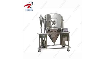 LPG Series High-speed Centri-fuge Atomizing Drier (7)