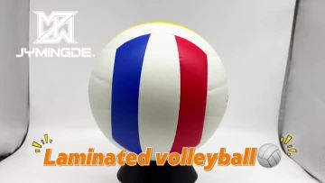 laminated volleyball