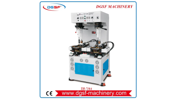 Heavy-Duty Walled Sole Pressing Machine TH-710A