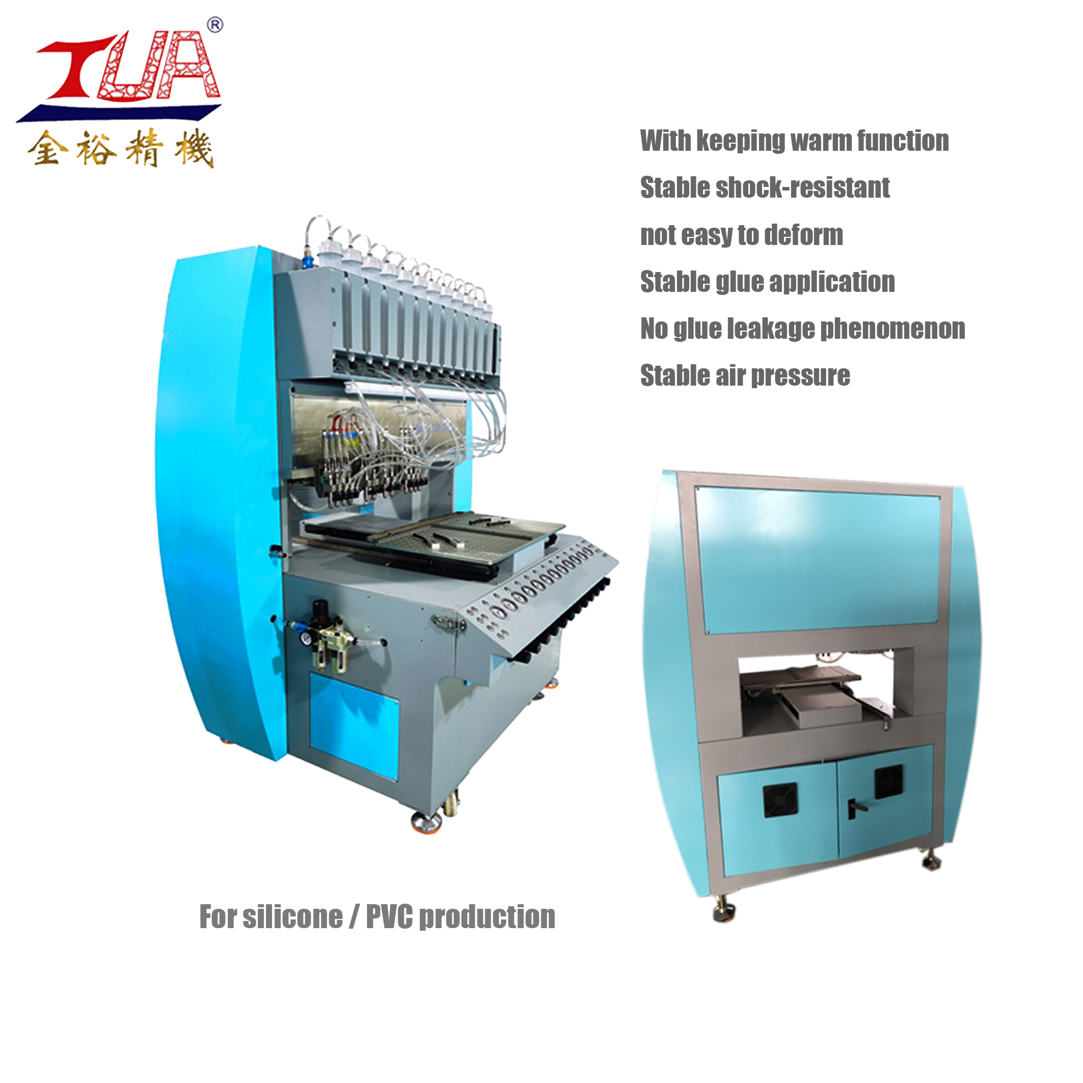 PVC patch dispensing machine