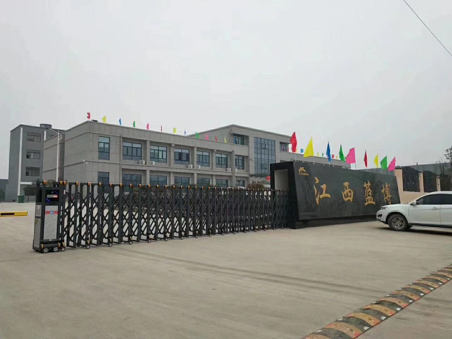 Jiangxi Rainbow medical products co.,ltd