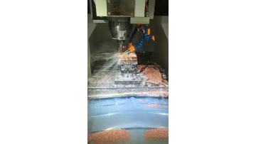 CNC Machining Center for Precision Parts and Precision Mold Manufacturing