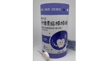 dc793120a86fb52f764bf62555cd252d