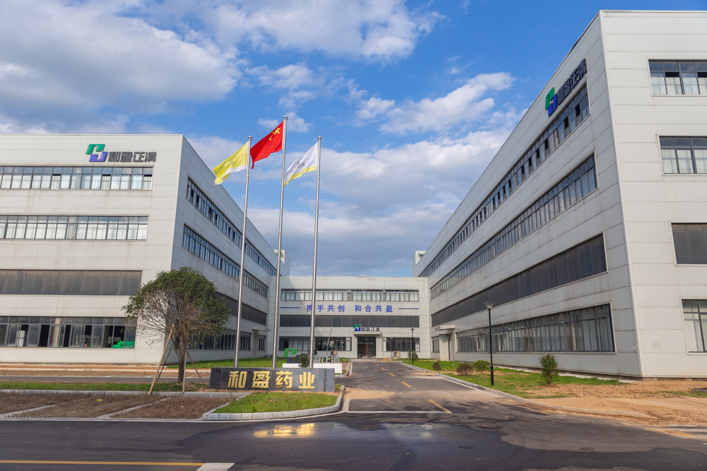 Jiangxi Heying Pharmaceutical Co. LTD