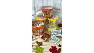Fen Mian Wanzi – Vermicelli, Noodles & Meatballs in One Cup, Ready in 7 Minutes