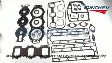 688-W0001-02-00 Power Head Gasket Kit