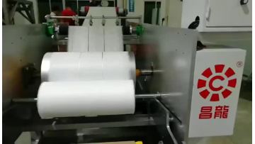 BFE99 Meltblown Filter Nonwoven Melt Blown Fabric