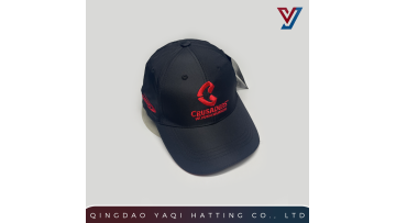 6-Panel Quick-Dry Hard Crown Curved Bill Embroidered Hat