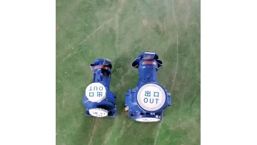 RY cast steel 370 degree high temperature centrifugal circulation thermal hot oil pump  Stainless steel centrifugal pump1
