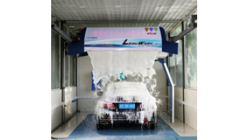 Leisuwash 360 Car Wash Full Function