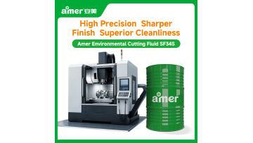 Cutting Fluid SF34S
