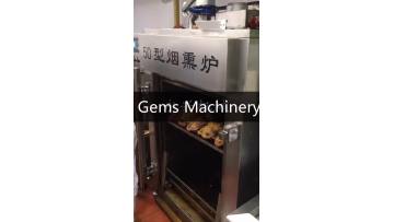 smoker machine4.mp4