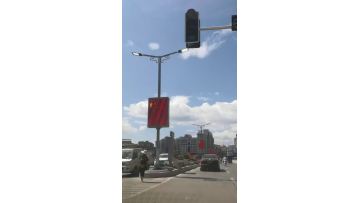 Pantalla Led Outdoor Advertising Sign