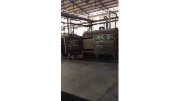 Hank yarn dyeing machine