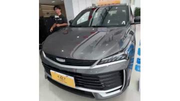 Sport Mode Geely Binyue L