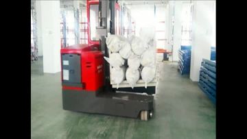 WFC40 operate video for customer warehouse.mp4