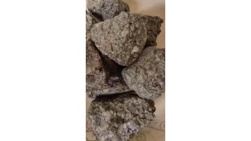 Model 553 High quality Metal Silicon1