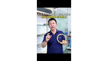 Micron-scale metal polishing