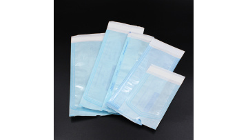 Medical sterization packing