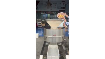 Large French Fry Cutting Machine