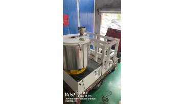 Big PVC mixer delivery 