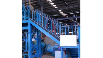 Mixed-flow Chemical Process Pump
