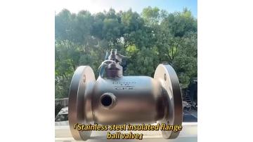 Thermal Insulation Ball Valve