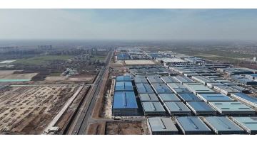 factory