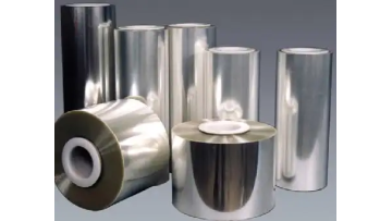 metallized bopet 