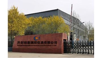 KCMC company introduction