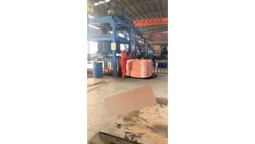cathode copper