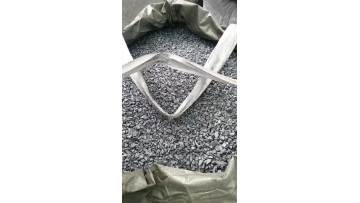 72 silicon iron inoculant 3-8mm customized processing