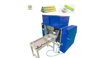 FMWF-300 Cling  film autoamtic rewinding machine