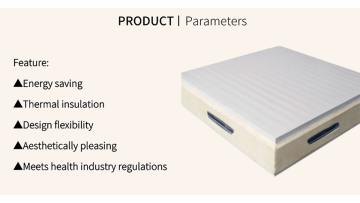 cam-lock cold room panel