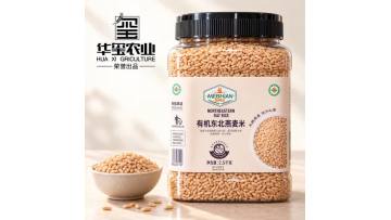 Organic Northeast Oat Groats 2.5kg