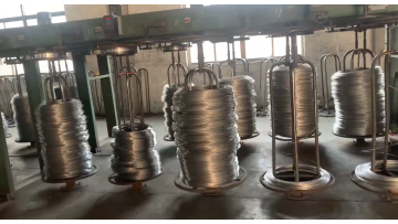 Quench Workshop for Stainless Steel Shot