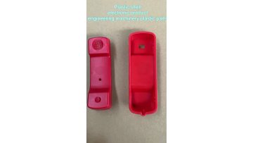 Plastic shell electronic product engineering machinery parts