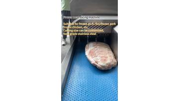 ST-GD300 Frozen meat dicing machine 